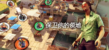 奥尔良游戏,揭秘法国美食文化的魅力之旅(图2) 奥尔良游戏,揭秘法国美食文化的魅力之旅(图2)