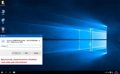 win10游戏卡顿非常严重,Win10游戏卡顿严重?深度剖析解决之道(图3) win10游戏卡顿非常严重,Win10游戏卡顿严重?深度剖析解决之道(图3)