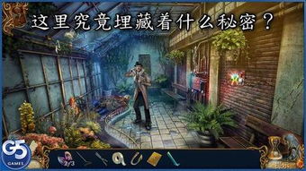 条的游戏,探索无尽奇幻世界的冒险之旅(图1)
