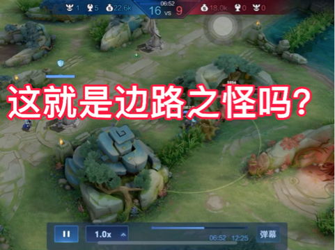 晚安游戏名字,揭秘晚安游戏(图2) 晚安游戏名字,揭秘晚安游戏(图2)