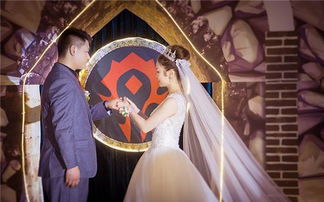 主新婚游戏,浪漫生活新篇章(图1)
