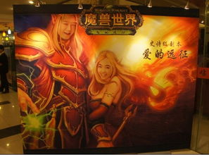 主新婚游戏,浪漫生活新篇章(图2)