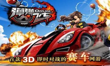 olw游戏,OLW游戏深度解析(图1) olw游戏,OLW游戏深度解析(图1)