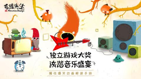 区域游戏毛线,毛线编织中的文化传承之旅(图1) 区域游戏毛线,毛线编织中的文化传承之旅(图1)
