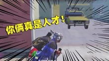 小队游戏盒子,探索小队游戏盒子的欢乐冒险之旅(图2) 小队游戏盒子,探索小队游戏盒子的欢乐冒险之旅(图2)