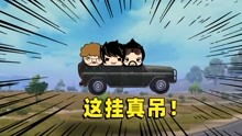 小队游戏盒子,探索小队游戏盒子的欢乐冒险之旅(图1) 小队游戏盒子,探索小队游戏盒子的欢乐冒险之旅(图1)