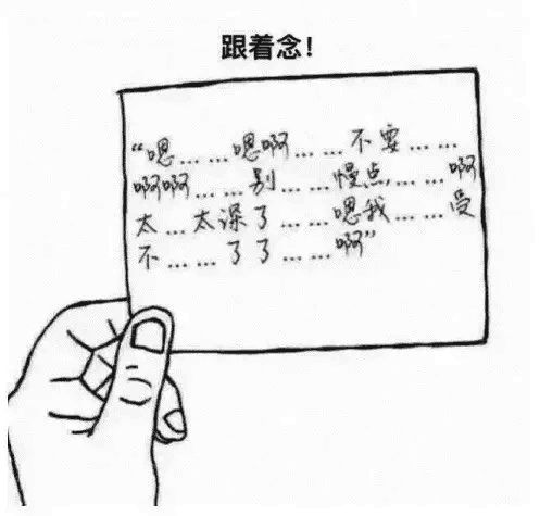 羞耻情侣游戏,甜蜜与尴尬交织的恋爱挑战之旅(图1) 羞耻情侣游戏,甜蜜与尴尬交织的恋爱挑战之旅(图1)