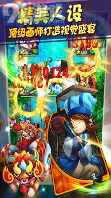 游戏让玩,探索神秘游戏世界的奥秘(图1)