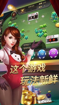 壹壹久游戏,探索无尽奇幻世界的奇幻之旅(图1) 壹壹久游戏,探索无尽奇幻世界的奇幻之旅(图1)