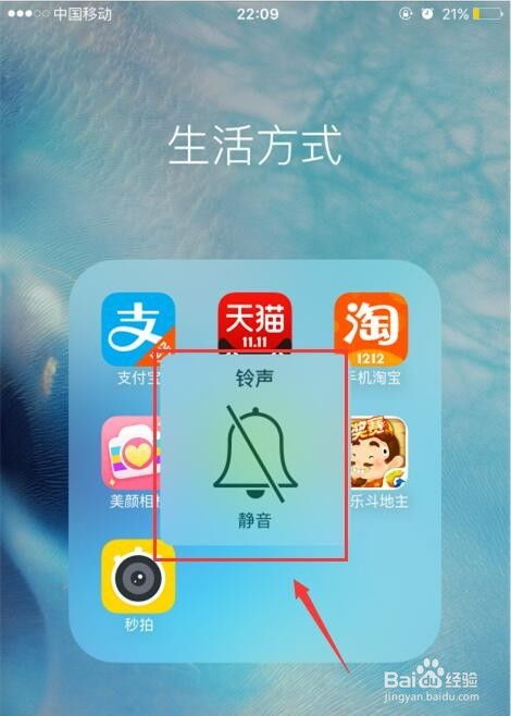 iphone7p玩游戏发烫,iPhone 7 Plus游戏发热问题解析与应对策略(图1) iphone7p玩游戏发烫,iPhone 7 Plus游戏发热问题解析与应对策略(图1)
