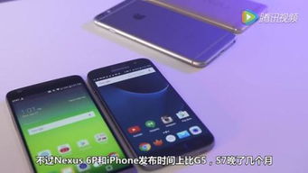 iphone7p玩游戏发烫,iPhone 7 Plus游戏发热问题解析与应对策略(图2) iphone7p玩游戏发烫,iPhone 7 Plus游戏发热问题解析与应对策略(图2)