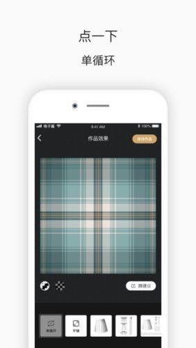 游戏格子酱,探索奇幻世界的冒险之旅(图1)
