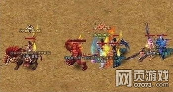 热血天堂游戏,谱写传奇(图2) 热血天堂游戏,谱写传奇(图2)