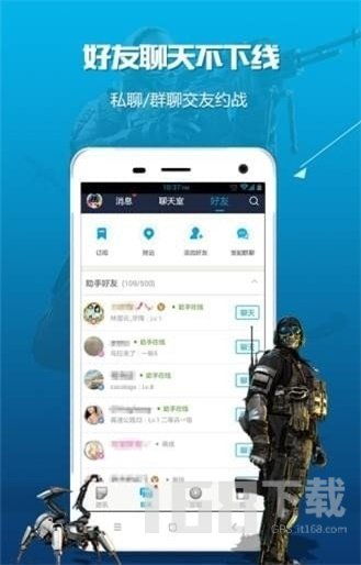 召唤游戏助手,游戏助手带你领略奇幻之旅(图1) 召唤游戏助手,游戏助手带你领略奇幻之旅(图1)
