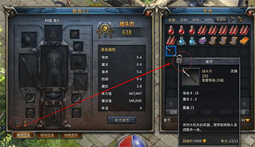 带锁游戏,带锁游戏带你探索无限乐趣(图3) 带锁游戏,带锁游戏带你探索无限乐趣(图3)