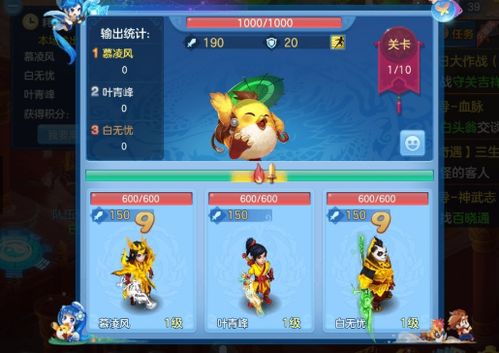 游戏推广文化,共筑推广文化新篇章(图1) 游戏推广文化,共筑推广文化新篇章(图1)