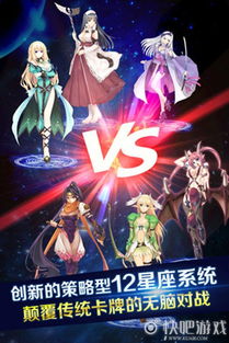 游戏召唤女,游戏中的奇幻邂逅(图3)