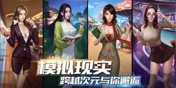 加钱游戏,加钱游戏深度解析(图1) 加钱游戏,加钱游戏深度解析(图1)