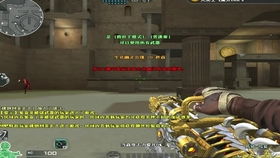 dbd啥游戏,深渊召唤者的黑暗征程(图2) dbd啥游戏,深渊召唤者的黑暗征程(图2)