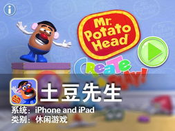 趣博游戏,尽在指尖(图1) 趣博游戏,尽在指尖(图1)