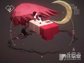 情侣游戏极端,情侣极限游戏挑战大揭秘(图3)