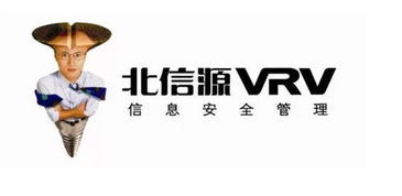 北信源游戏,探索科技与娱乐的完美融合(图1) 北信源游戏,探索科技与娱乐的完美融合(图1)
