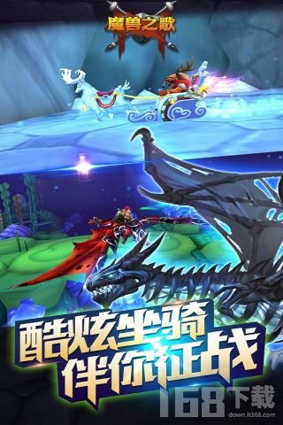 游戏歌歌,探寻虚拟世界的旋律与传奇(图1) 游戏歌歌,探寻虚拟世界的旋律与传奇(图1)