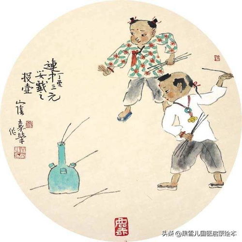 先投壶游戏,古代礼仪与竞技精神的完美融合(图3)