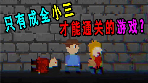 当代游戏名,当代热门游戏盘点(图3) 当代游戏名,当代热门游戏盘点(图3)