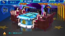 去游戏大厅,揭秘游戏大厅的魅力与乐趣(图3) 去游戏大厅,揭秘游戏大厅的魅力与乐趣(图3)