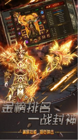 分红游戏测评,揭秘收益与风险并存的投资新体验(图1)