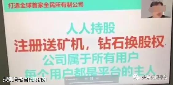 团队分红游戏,共创共赢的激励策略揭秘(图2) 团队分红游戏,共创共赢的激励策略揭秘(图2)