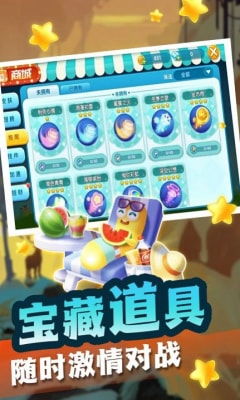 你长游戏,探索未知世界的传奇篇章(图3)