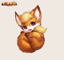 狐小妖游戏,解锁神秘仙界(图1)