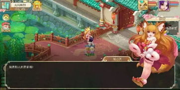 狐小妖游戏,解锁神秘仙界(图3)