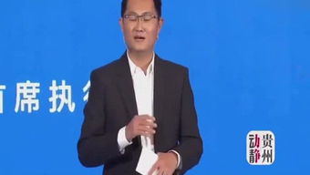 游戏夏露,梦幻岛屿的奇幻冒险之旅(图1)