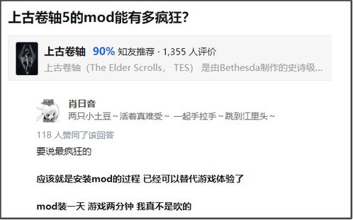 打游戏涩,探索虚拟与现实交织的电竞魅力(图1) 打游戏涩,探索虚拟与现实交织的电竞魅力(图1)