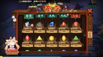 有什么设计游戏的游戏,基于AI技术的沉浸式游戏生成之旅(图1) 有什么设计游戏的游戏,基于AI技术的沉浸式游戏生成之旅(图1)