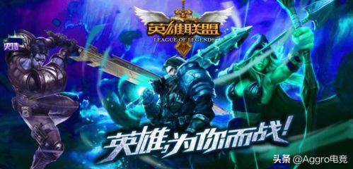 如何战胜游戏,战胜虚拟世界的制胜攻略(图3) 如何战胜游戏,战胜虚拟世界的制胜攻略(图3)