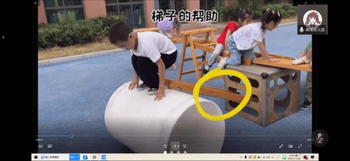 安吉游戏游戏桶,儿童自主游戏新篇章(图2)