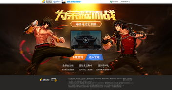 游戏几画了,探寻数字与艺术的完美融合(图3) 游戏几画了,探寻数字与艺术的完美融合(图3)