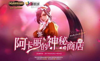 游戏冲上瘾,揭秘现代人的虚拟沉迷与现实困境(图3) 游戏冲上瘾,揭秘现代人的虚拟沉迷与现实困境(图3)