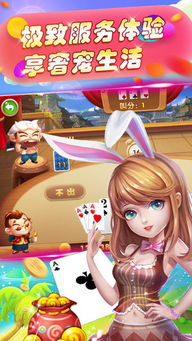 厂商游戏茉莉,解锁无尽冒险(图2) 厂商游戏茉莉,解锁无尽冒险(图2)