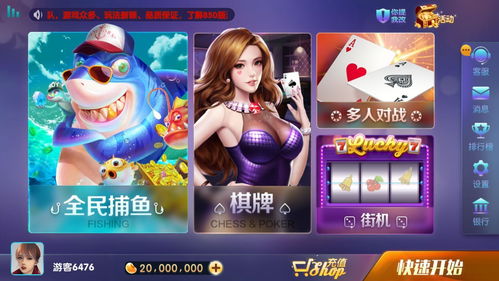 游戏牌模板,游戏牌模板引领牌面新潮流(图2) 游戏牌模板,游戏牌模板引领牌面新潮流(图2)