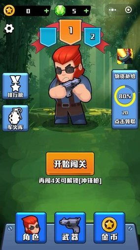 原始狼游戏,探寻野性世界的生存法则(图3)