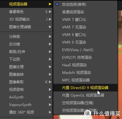 监控游戏参数,游戏监控参数背后的奥秘与策略(图3)