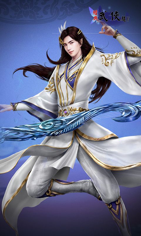游戏污武侠,污武侠中的另类江湖传奇(图2)