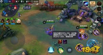 游走游戏攻略,解锁无限乐趣(图2) 游走游戏攻略,解锁无限乐趣(图2)