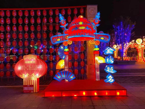 灯展游戏,探索灯展游戏之旅(图3) 灯展游戏,探索灯展游戏之旅(图3)