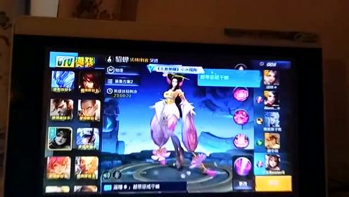游戏人阿豪,畅游虚拟世界(图2)
